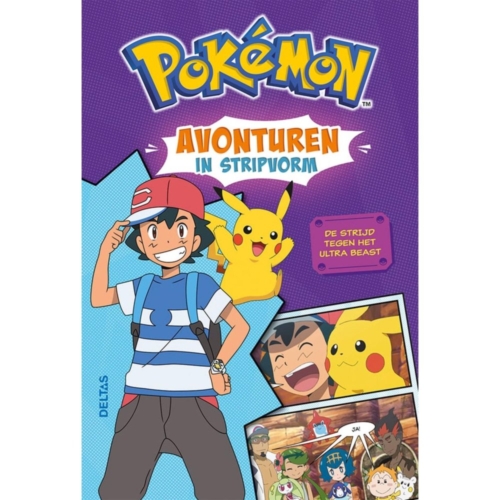 Boek Pokemon Avonturen In Stripvorm  De Strijd Tegen Ultra Beast