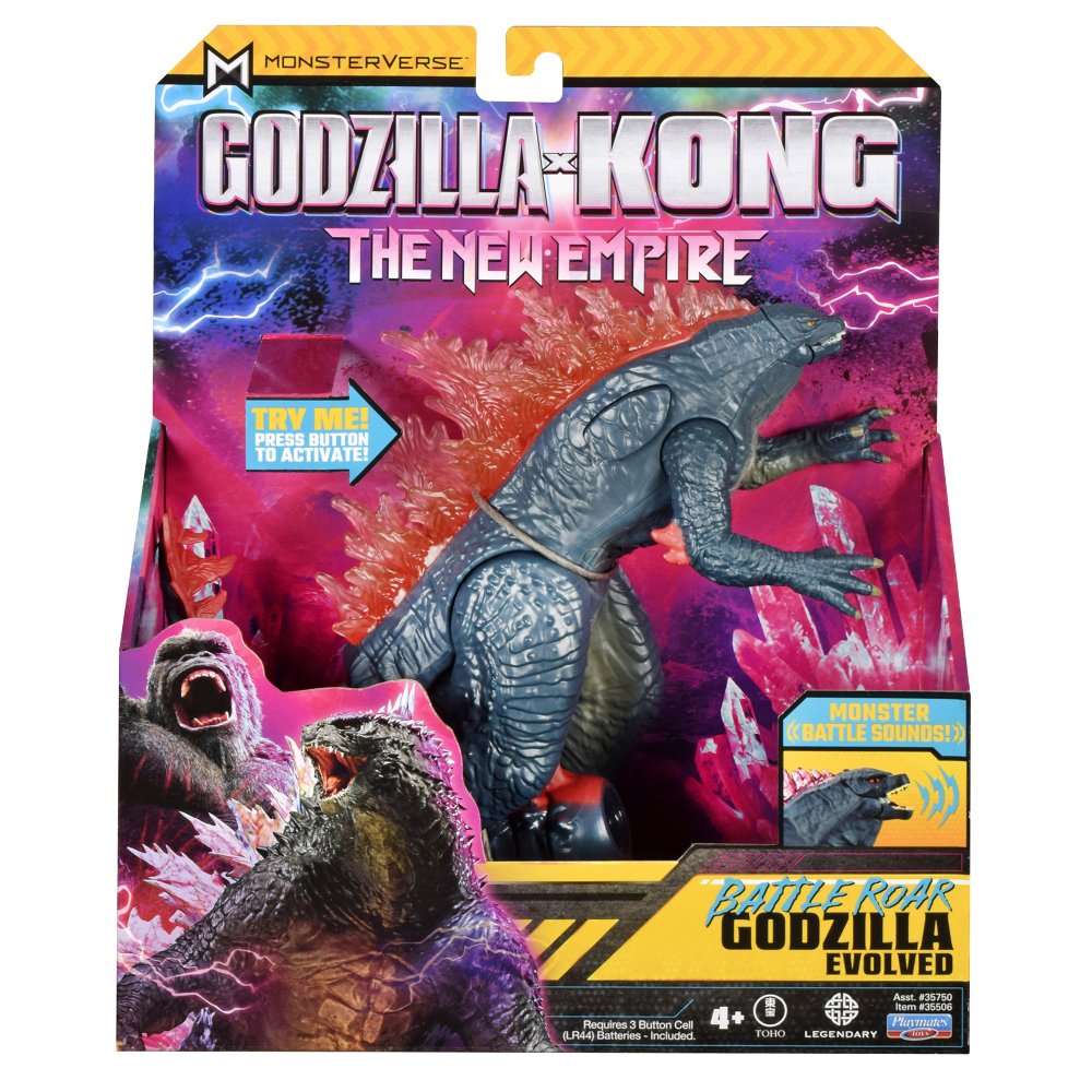 The new empire 17 cm battle roar Godzilla electric sounds