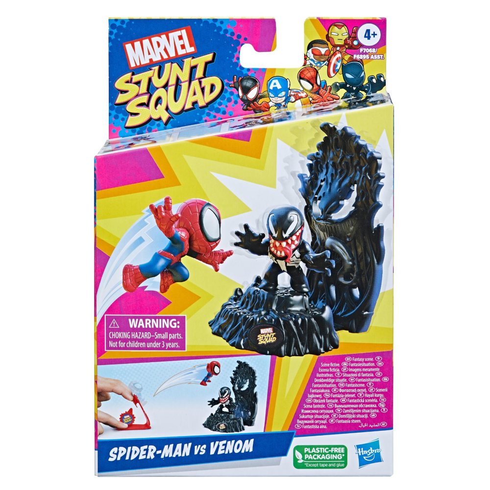 Marvel Stunt Squad Speelset Klein Assorti