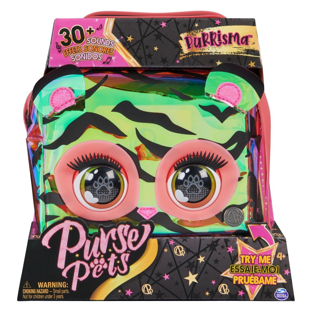 Purse Pets  Holographic  Tiger