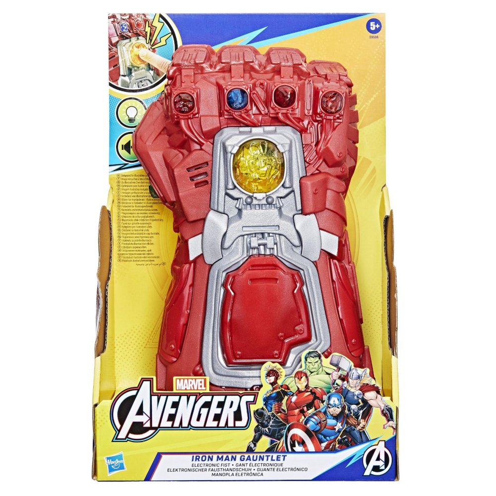 Marvel Avengers Electronic Gauntlet