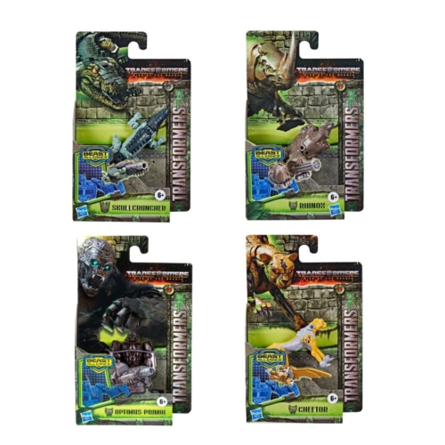 Transformers Movie 7 Power Battlers Assorti